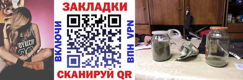 Где продают наркотики Кодинск Вейп ТГК  Галлюциногенные грибы  Амфетамин  Меф мяу мяу  ГАШИШ  Alpha PVP  COCAIN 