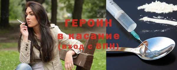 твердый Беломорск