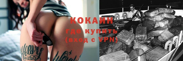 а пвп мука Белокуриха