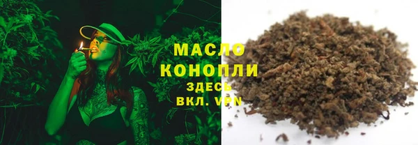 а пвп мука Белокуриха