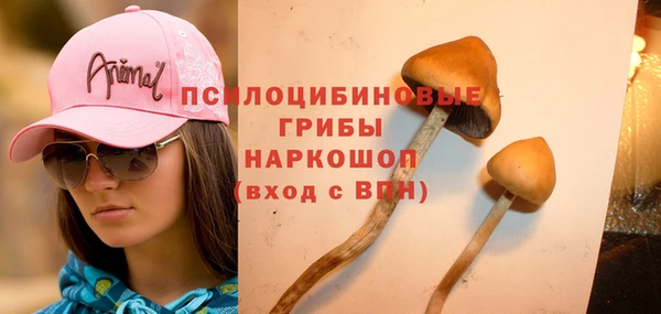 каннабис Белоозёрский