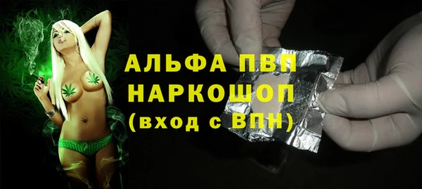 твердый Беломорск