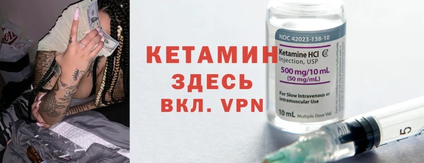 каннабис Белоозёрский