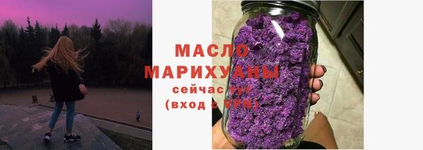 твердый Беломорск