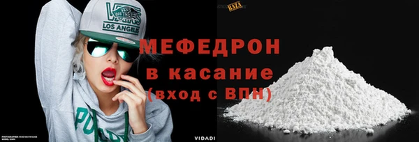 твердый Беломорск