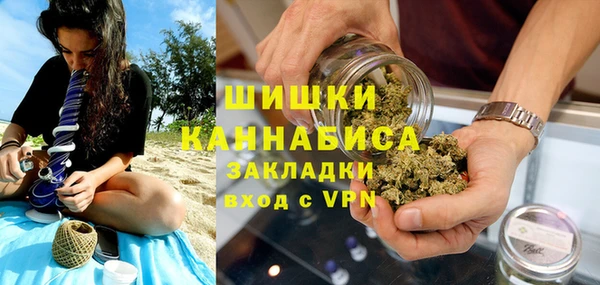 а пвп мука Белокуриха