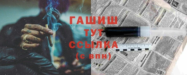 твердый Беломорск