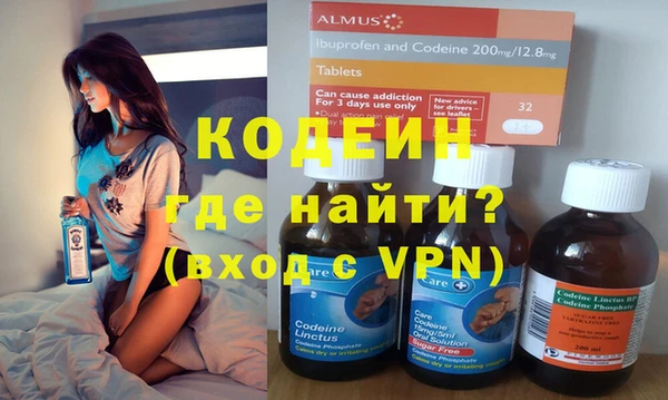 а пвп мука Белокуриха