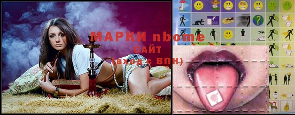 а пвп мука Белокуриха
