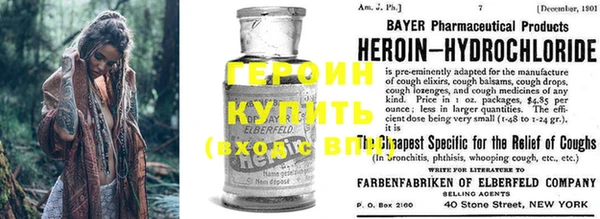 твердый Беломорск