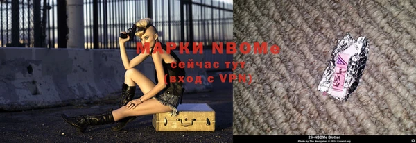 каннабис Белоозёрский