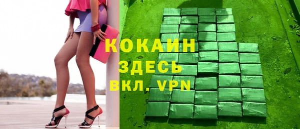 твердый Беломорск