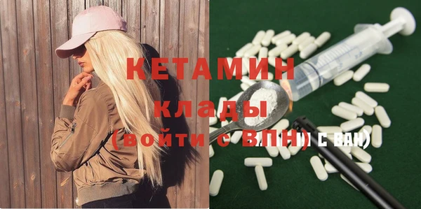 а пвп мука Белокуриха