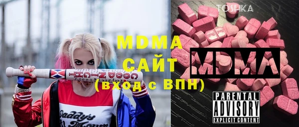 а пвп мука Белокуриха