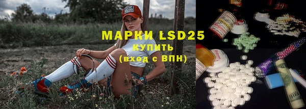 а пвп мука Белокуриха