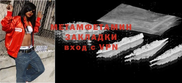 а пвп мука Белокуриха