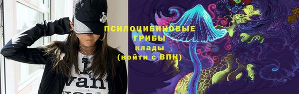 каннабис Белоозёрский