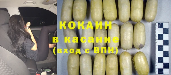 а пвп мука Белокуриха