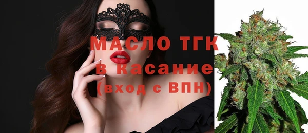 твердый Беломорск
