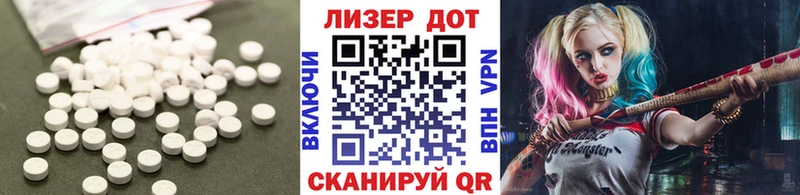 гидра вход  где купить   Кодинск  LSD-25 экстази ecstasy 