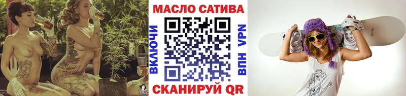 Дистиллят ТГК жижа  Кодинск 