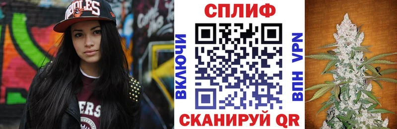 Каннабис ГИДРОПОН  Кодинск 